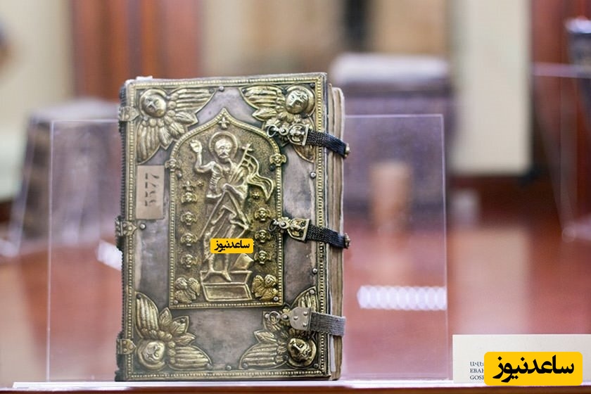  موزه ماتناداران