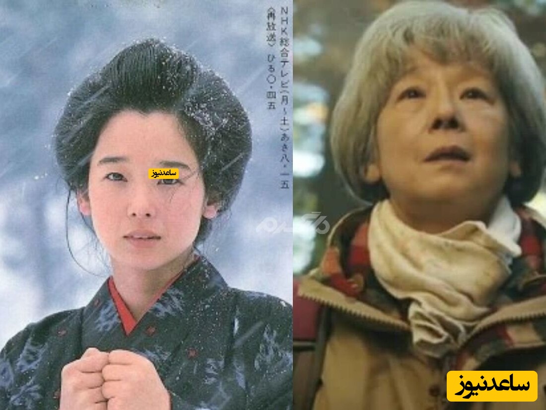 اوشین تاناکورا