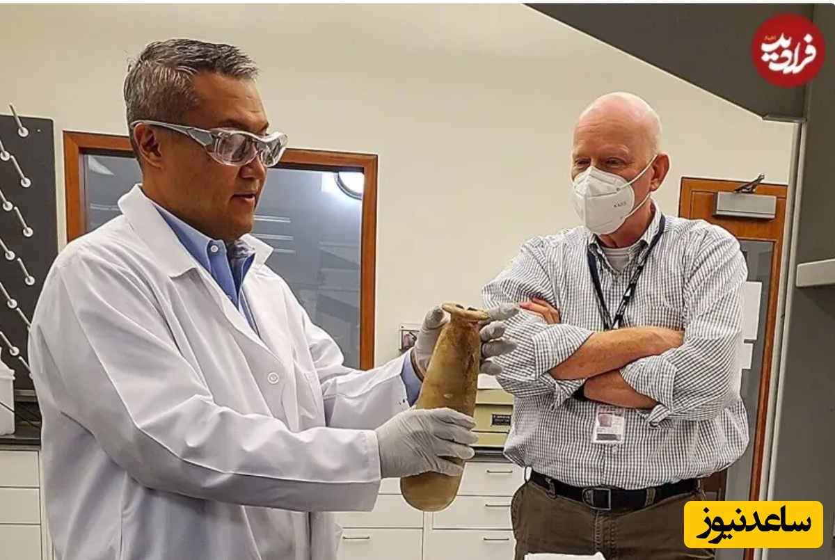 کشف باستانی