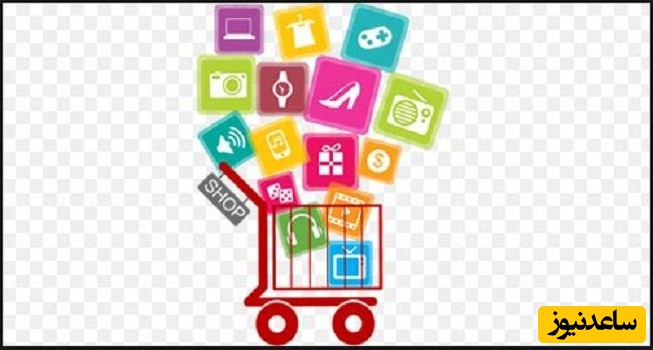 دانلود نمونه قرارداد خرید کالا