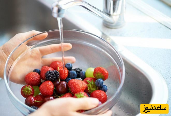 شستن میوه ها