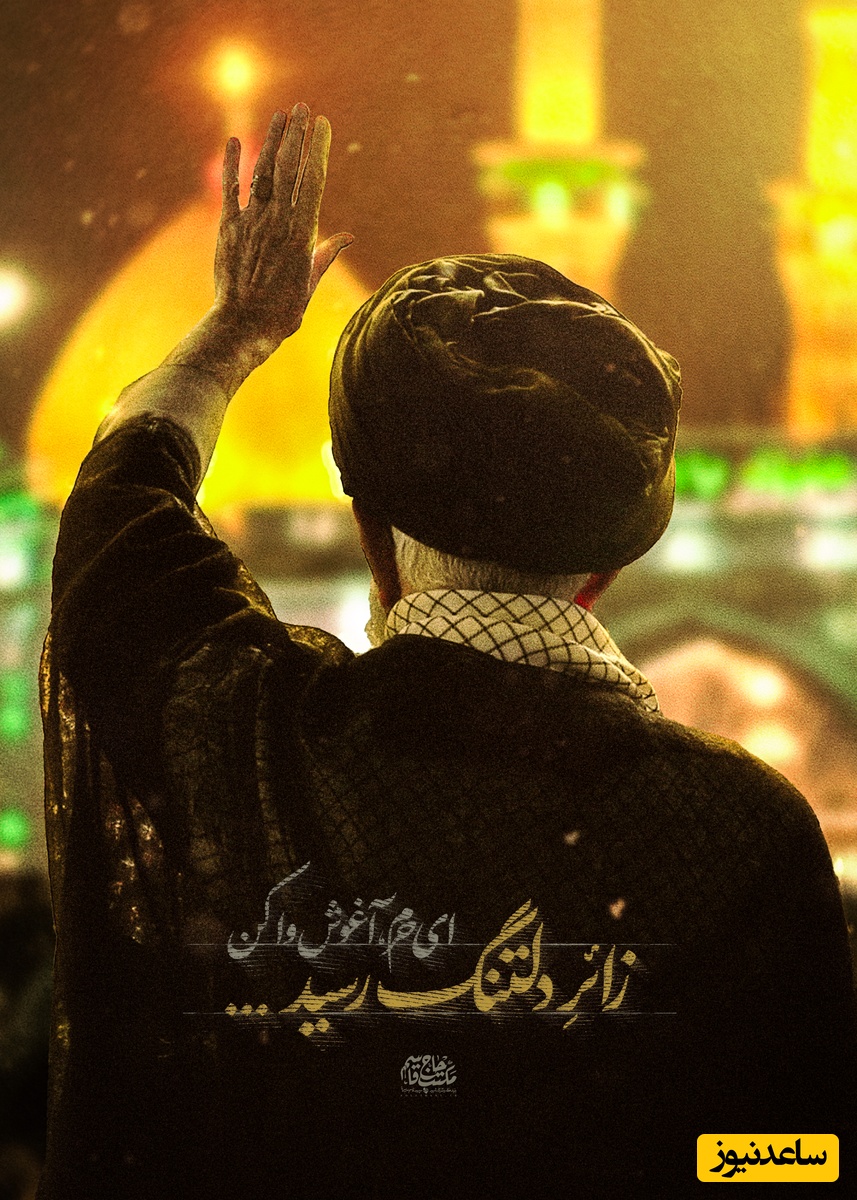 انتشار برای اولین بار؛ تصویری از رهبر شهید انقلاب در کتابخانه شخصی ایشان / کتابخوان‌ترین رهبر تاریخ دنیا ....