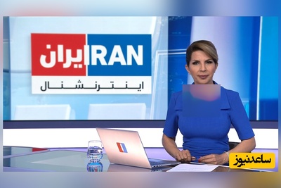 ببینید | اعتراف اینترنشنال به دروغ آمارسازی جانباختگان؛ ما به توجه نیاز داشتیم تا به ایران حمله کنند!