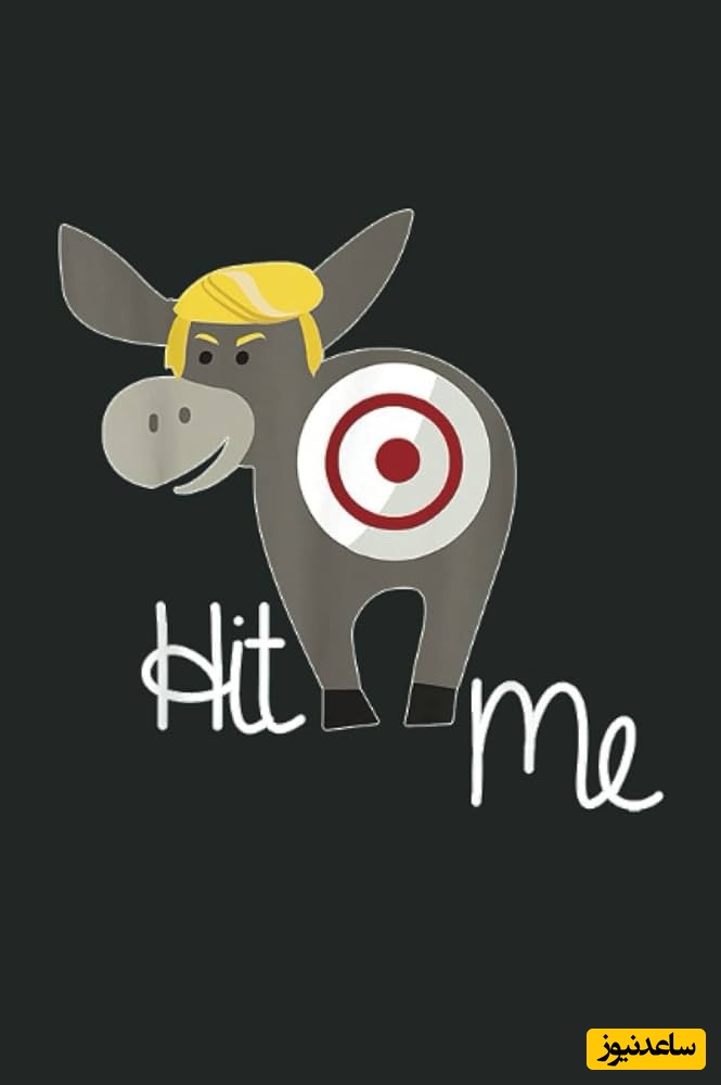 (عکس) طنز سیاسی در کوچه و خیابان: وقتی ترامپ خر می‌شود!