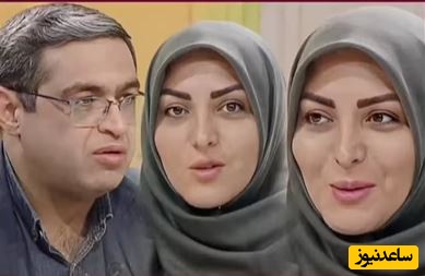 ویدیو/ المیرا شریفی‌مقدم تعجب کرد! /مخاطب برنامه: میخوام 2 تا همسر داشته باشم!