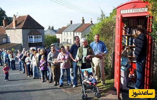  کتابخانه «وست‌بری ساب مندیپ»("Westbury-sub-Mendip")