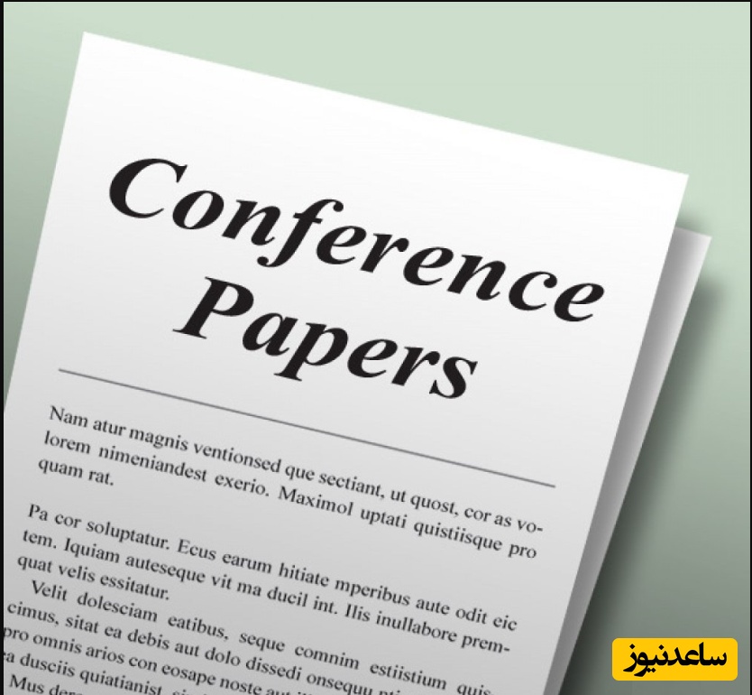 تفاوت مقاله ژورنالی و مقاله کنفرانسی