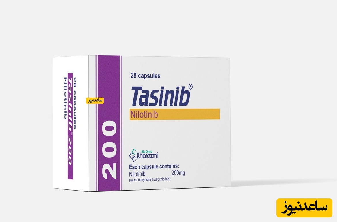 موارد منع مصرف و تداخل دارویی نیلوتینیب