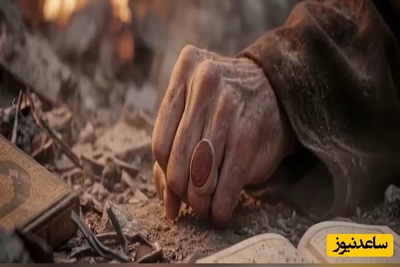 امانتی که به اهلش رسید؛ روایت تصویری بیعت جهانی با رهبر جدید انقلاب، آیت‌الله سیدمجتبی خامنه‌ای+فیلم