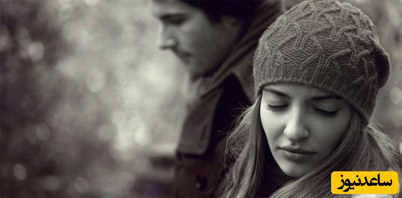 وقتی متوجه خیانت همسرم شدم، باید چه کنم؟