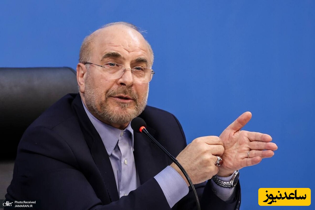 (فیلم) قالیباف فاش کرد: ترامپ در یادداشت خود درباره ایران چه چیزی نوشته است؟
