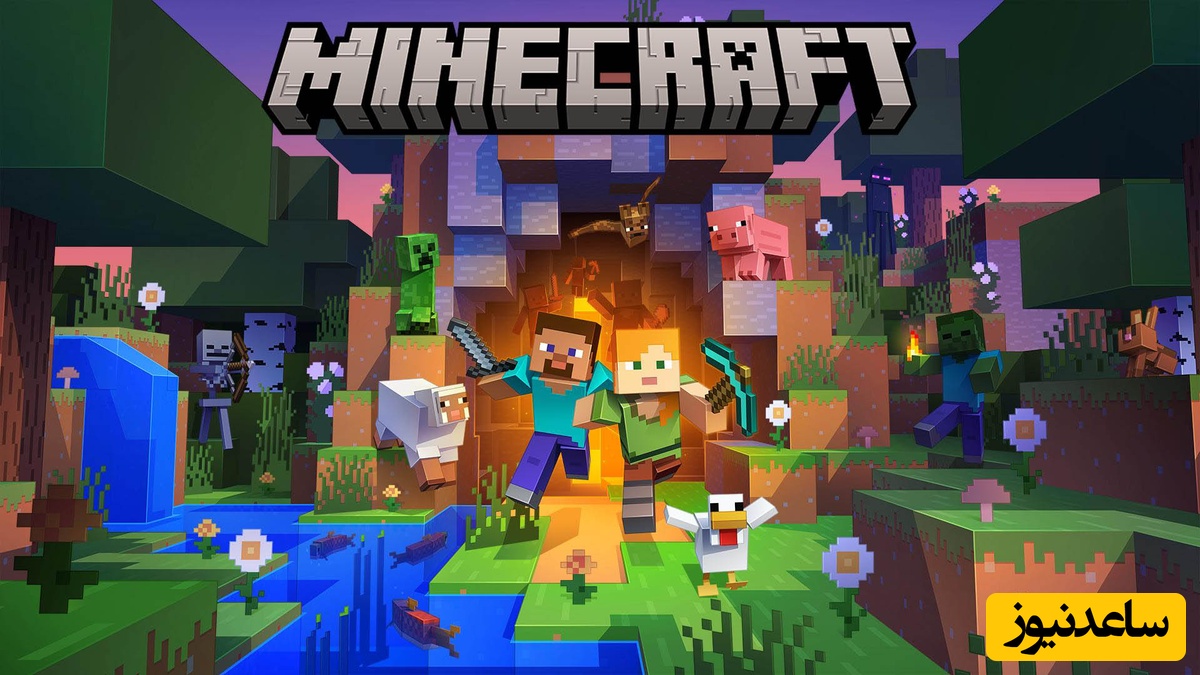 (ویدئو) اگه این راز رو می‌دونستی، یه پرو پلیر ماینکرافت بودی! چطوری ماه رو منفجر کنیم؟ (مود/سید مخفی)