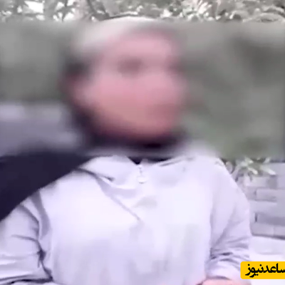 (فیلم) التماس های «زن زورگیر بی حجاب» برای طلب بخشش از زوج نوشهری بعد از دستگیری