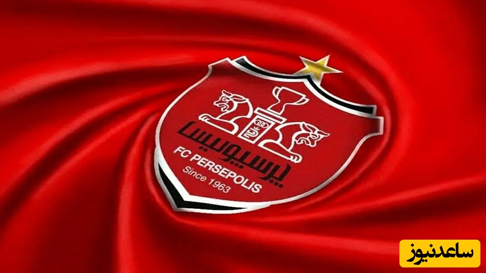 پویش بزرگ سرخ‌ها؛ حرکت متفاوت پرسپولیس در روزهای بحرانی جنگ