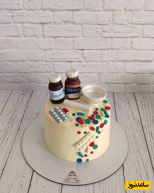کیک روز داروساز