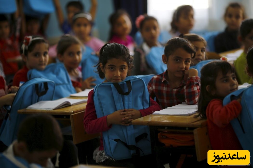 تحصیل در ترکیه