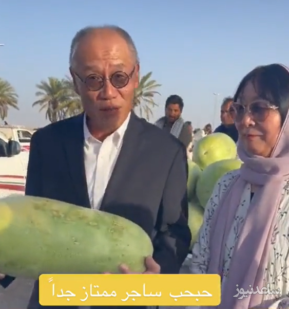 حجاب همسر سفیر ژاپن هنگام خرید هندوانه عربی +ویدئو