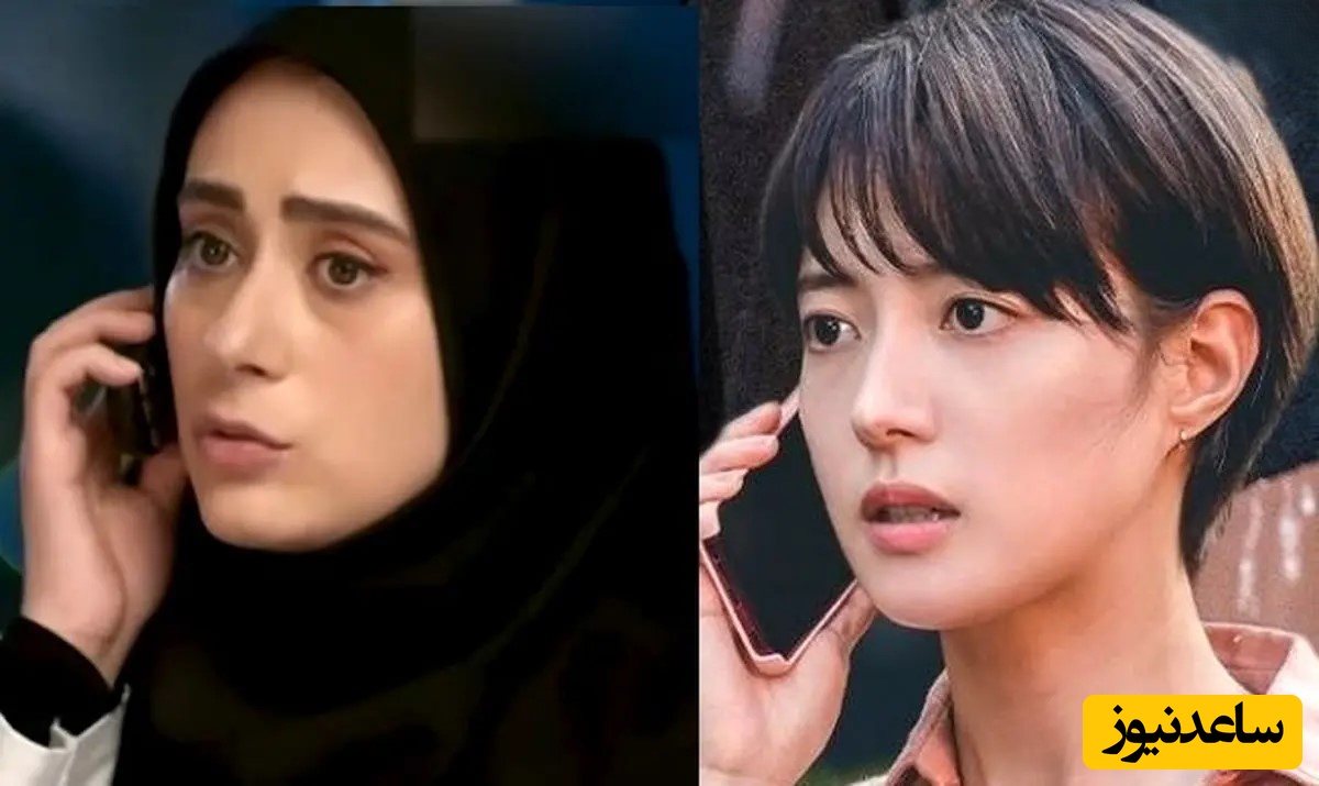 مچ‌گیری مخاطبان از سریال ساهره؛ شباهت‌های عجیب این اثر به سریال کره‌ای «کایروس» که باورتان نمی‌شود!