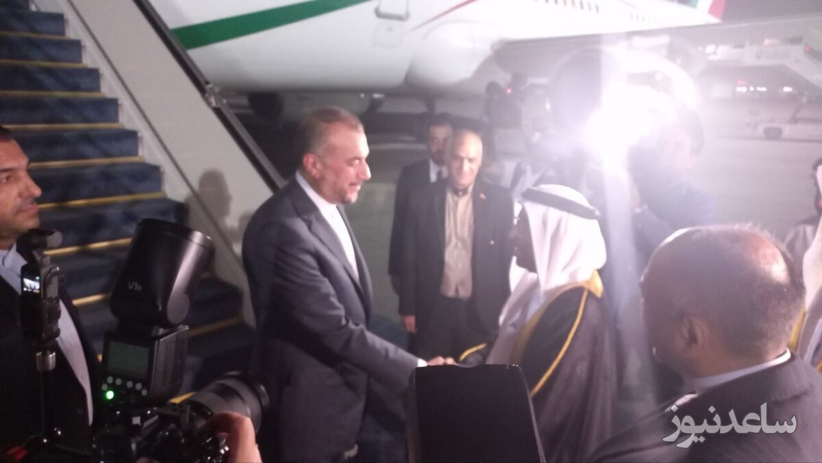 امیرعبداللهیان وارد امارات شد