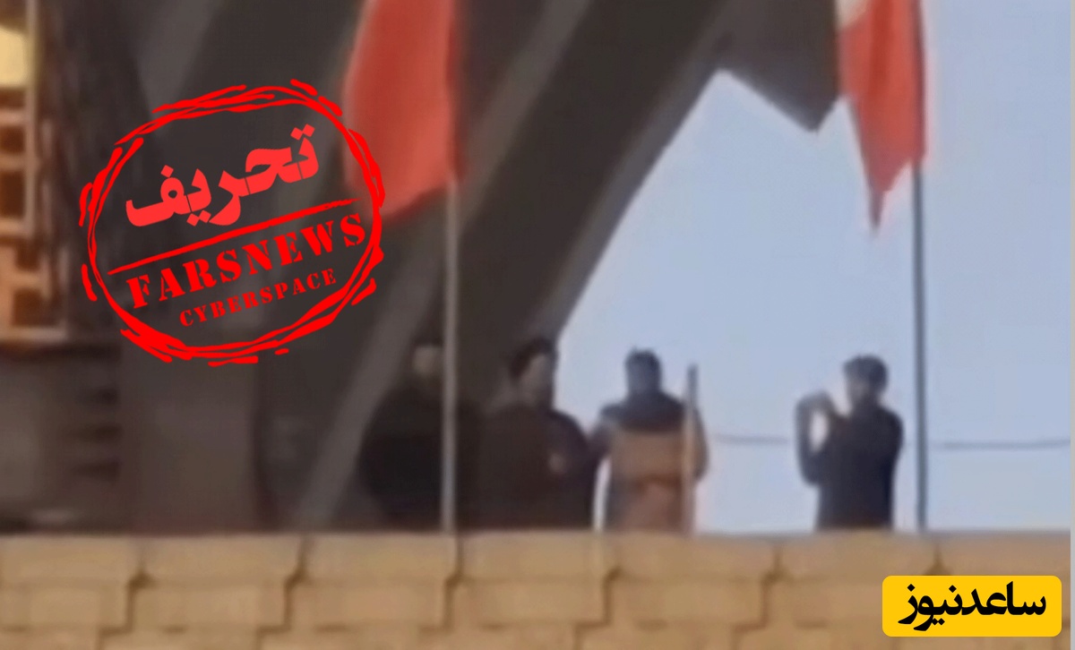 تصویر منتسب به رهبر انقلاب در مصلی