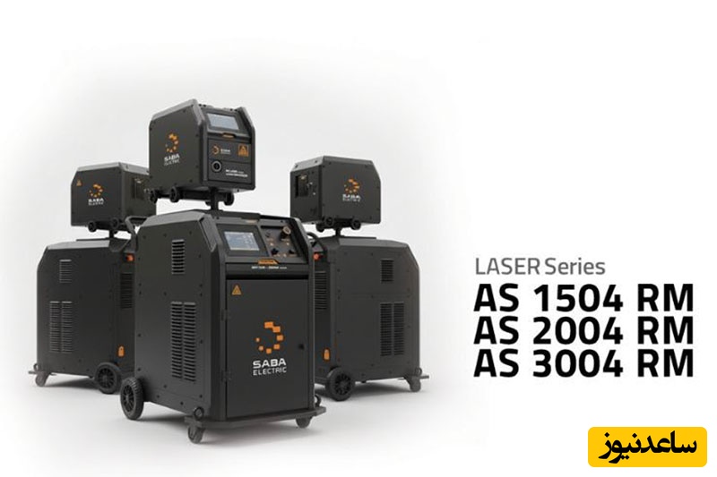 دستگاه جوش لیزری 3 کاره صبا الکتریک چه قابلیتهای منحصربهفردی را ارائه میدهد؟