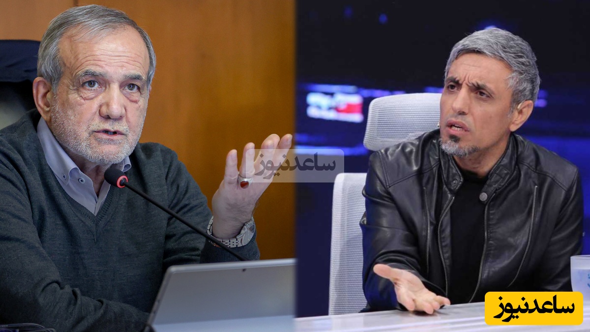 (فیلم) صحبت‌های عجیب رسول خطیبی: هرکس به خاطر من زنگ زده بیخود کرده! قبل از ریاست جمهوری چه کسی پزشکیان را می‌شناخت؟!