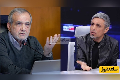 (فیلم) صحبت‌های عجیب رسول خطیبی: هرکس به خاطر من زنگ زده بیخود کرده! قبل از ریاست جمهوری چه کسی پزشکیان را می‌شناخت؟!