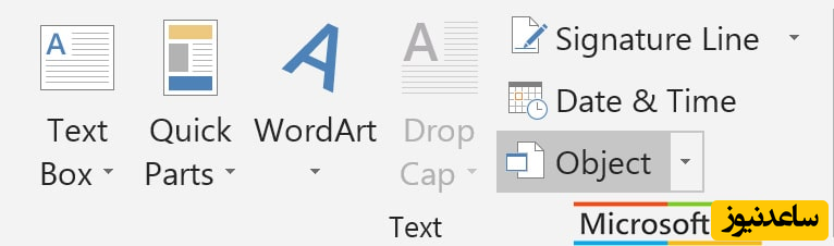 تبدیل Excel به Word بصورت Object