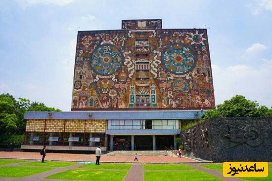 (عکس) فکر می‌کنی دانشگاه‌ها همه شبیه هم هستن؟ عجیب‌ترین دانشگاه‌های جهان رو بشناس!