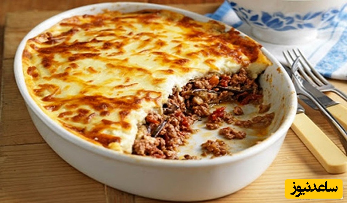 طرز تهیه گراتن بادمجان و سیب زمینی به همراه گوشت چرخ کرده+ عکس