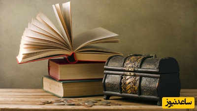 دانلود رایگان دفترچه سوالات و پاسخنامه آزمون  کارشناسی ارشد زبان و ادبیات فارسی از سال 94 تا 96