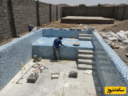خلاقیت مشاغل؛ ایده باورنکردنی اوستا بنّای یزدی در ساخت استخر در گوشه پذیرایی خانه‌ مشتری +ویدیو/ آخه چطور ممکنه؟؟!