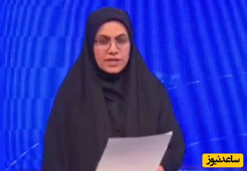 صداوسیما: عشایر اگر خلبان‌ها را دیدند، هدف قرار دهند