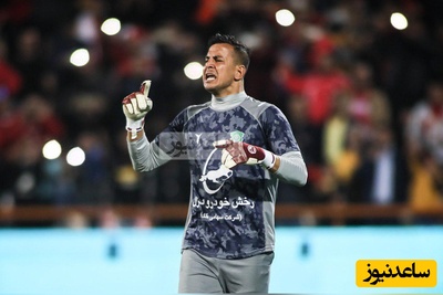 واکنش دیدنی حامد لک به گرانی بنزین/ با این بنزین باید...+عکس