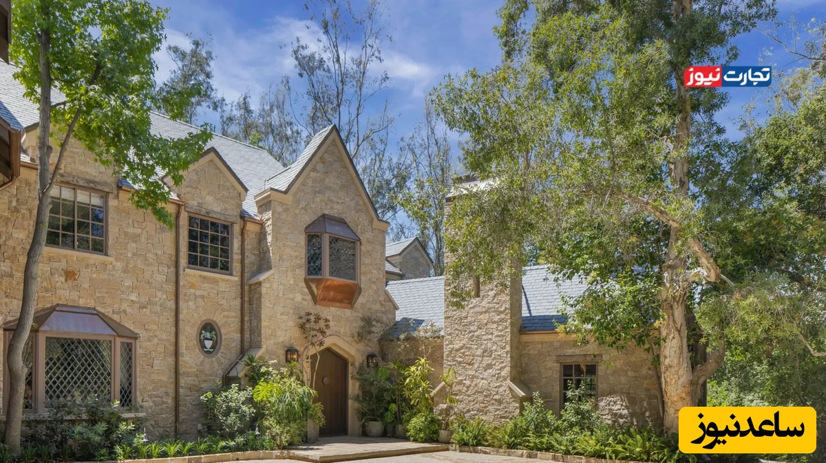 خانه جورج کلونی 