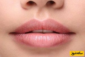 دیدن لب در خواب چه تعبیری دارد؟ / تعبیر خواب لب
