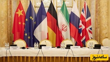 چرا ترامپ صندلی اروپایی ها را از مذاکرات هسته ای با ایران حذف کرد؟