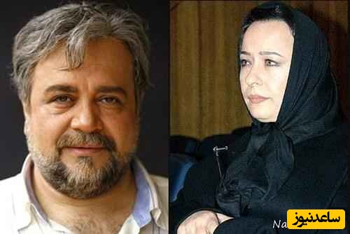  آزیتا حاجیان و محمدرضا شریفی نیا