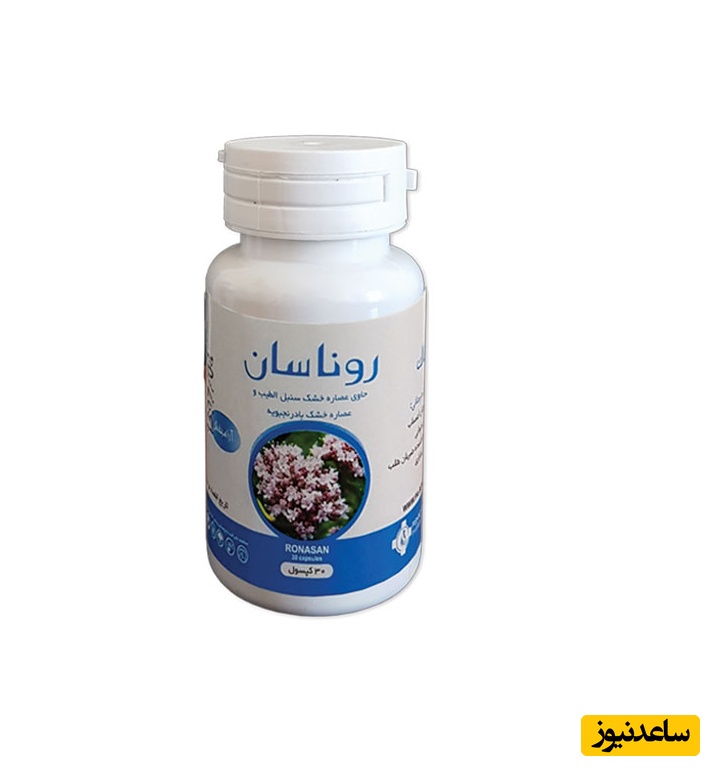 موارد مصرف کپسول روناسان+ عوارض مصرف