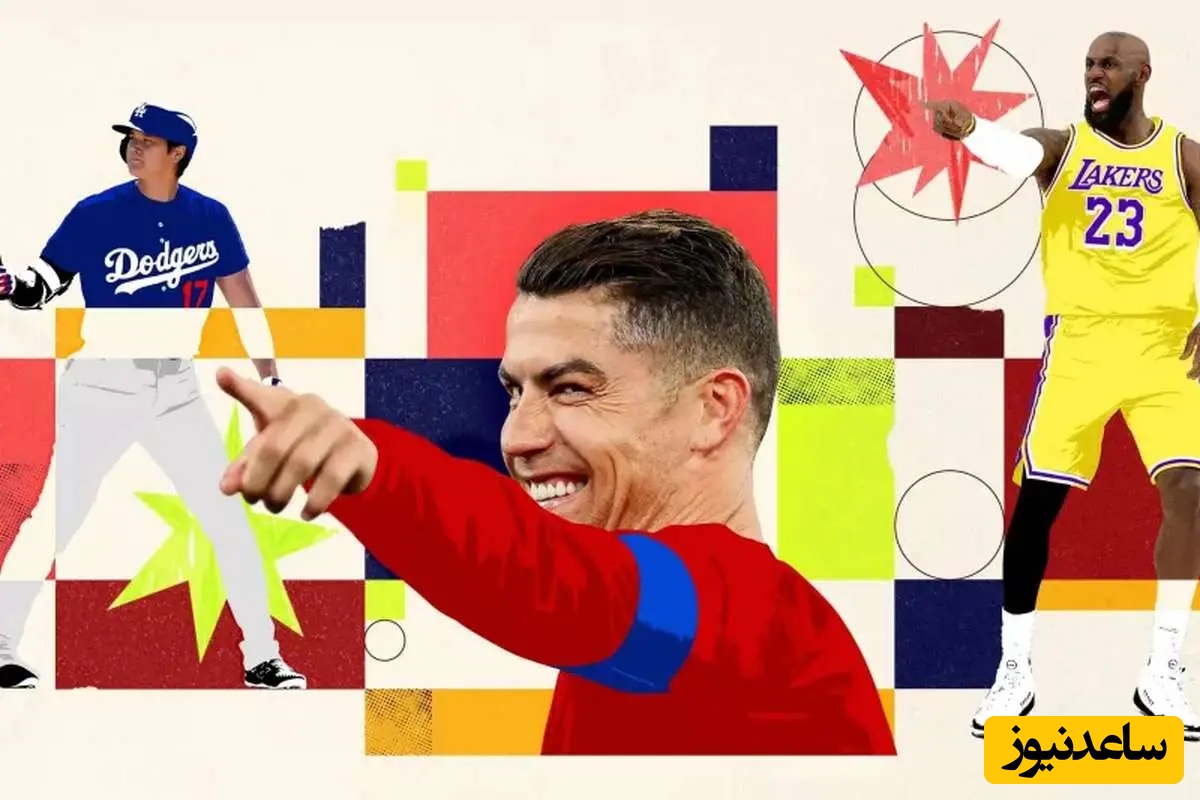 رونالدو؛ پادشاه بی تاج و تخت/ ثروت باورنکردنی CR7 در 41 سالگی