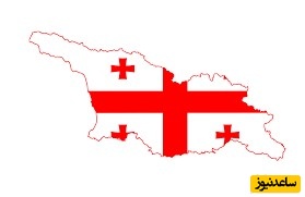 دانشگاه های برتر کشور گرجستان کدامند؟