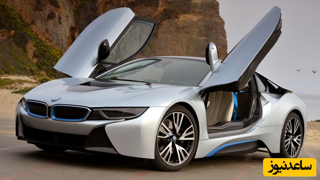 (عکس) معرفی و بررسی خودروی BMW i8/ یک شاهکار تمام عیار با امکانات فوق لاکچری رویایی با طراحی منحصربه‌فرد
