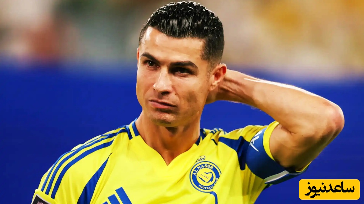 یادی کنیم از به حراج گذاشته شدن پیراهن رونالدو به نفع زلزله‌زدگان ترکیه توسط مریح دمیرال