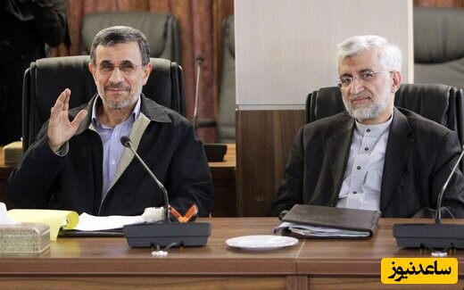 (عکس) تصویر دیده نشده از سعید جلیلی هنگام بازگشت از آمریکا به همراه محمود احمدی نژاد