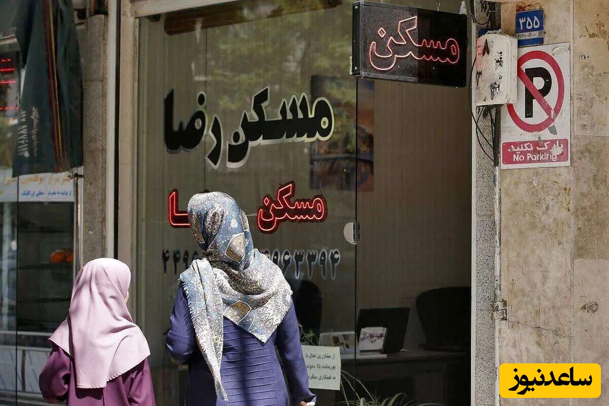 تهرانی‌ها بیش از 2 برابر شهرهای دیگر ایران برای مسکن هزینه می‌کنند: 182 میلیون تومان!