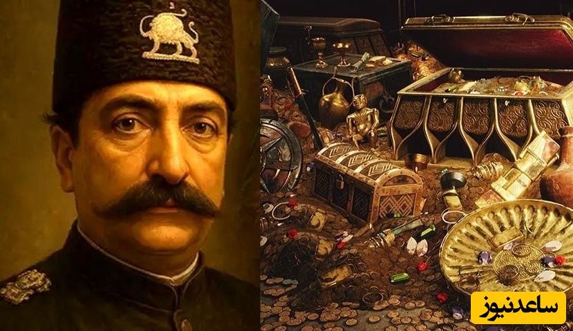 (ویدیو) در دل تاریخ ایران گنجی پر رمز و راز و بزرگ از دوران قاجار دفن شده/ ثروتی عظیم که در تاریک‌ترین و ترسناک‌ترین نقاط پنهان شده است!
