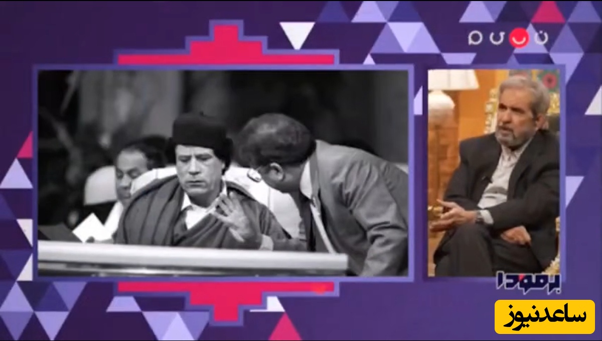 ببینید | شرطی که لیبی گذاشت تا به ایران موشک بدهد؛ از کجا به اینجا رسیدیم؟!