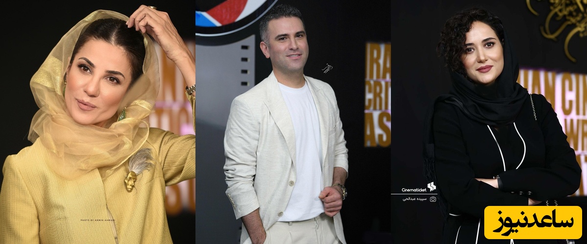 نگاهی به ساعت‌های میلیاردی پریناز ایزدیار، هوتن شکیبا و سارا بهرامی در جشن منتقدان که حسابی جنجال به پا کرد / از برندهای های لوکس دنیا + عکس