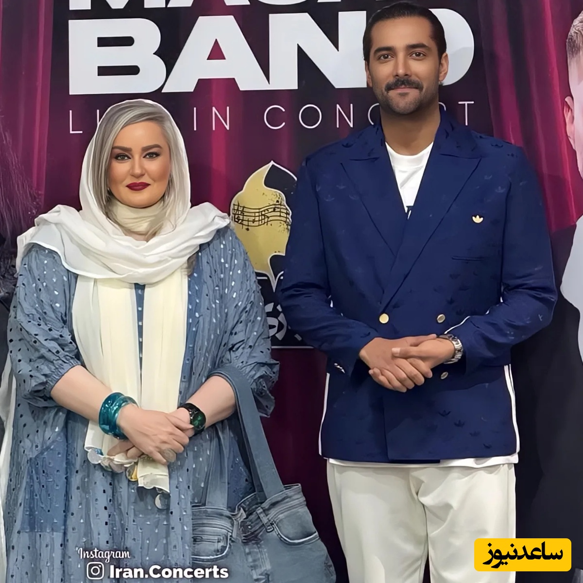 حضور پرانرژی نعیمه نظام دوست، احمدرضا عابدزاده، بهرنگ علوی، لیلا بلوکات، رضا گلزار در کنسرت ماکان بند با اجرای امیر مقاره و رهام هادیان