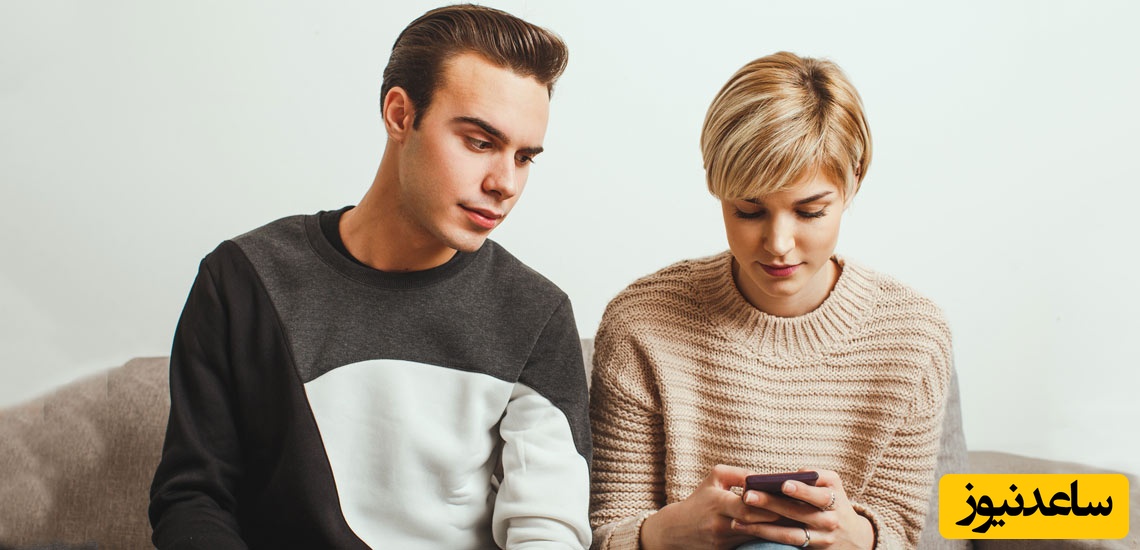 چه کنیم تا بدبینی و شکاکی همسرمان از بین برود؟